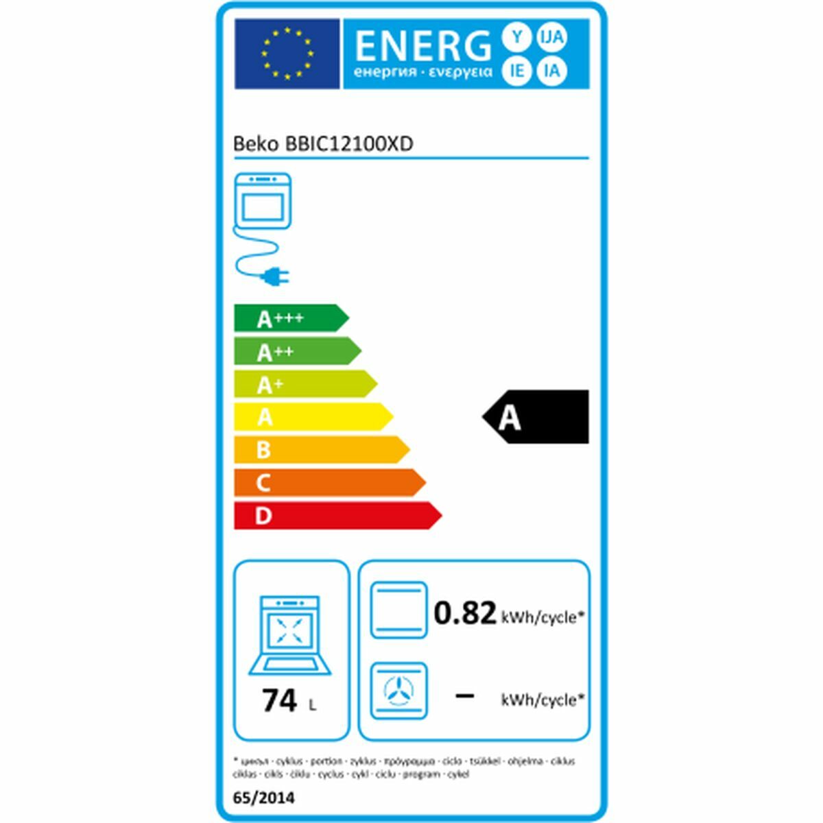 Kiertoilmauuni BEKO BBIC12100XD 2300 W 74 L